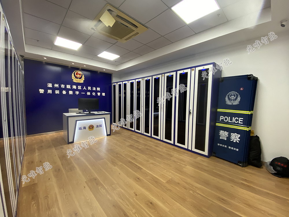 betway(中国)唯一官方网站